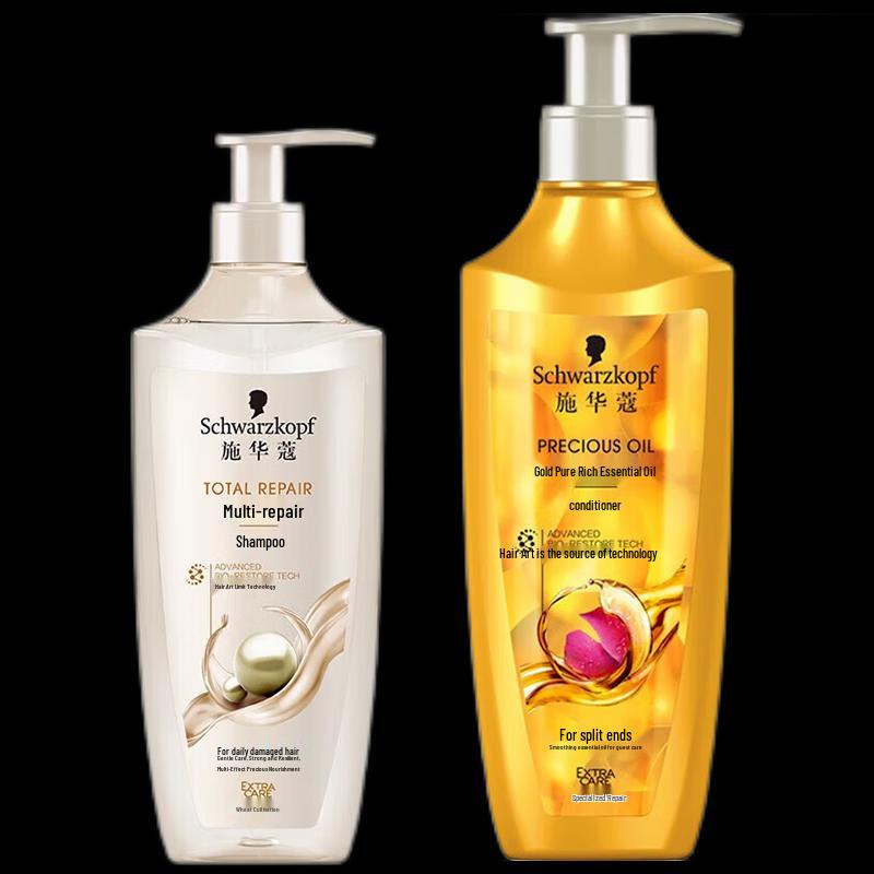 

Schwarzkopf Multi-Effect Repair Shampoo & Conditioner Set