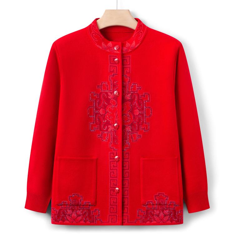 Grandma's New Autumn Cardigan Sweater for Middle-aged and Elderly People's Festive Blessing Sweater 50 Years Old 70 Mother's Autumn Outfit
