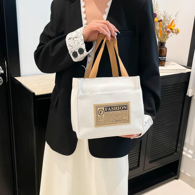 High-value canvas handbag office worker simple portable casual handbag student lunch box bento bag