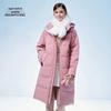 Snow Flying Women's Long Hooded Duck Down Parka