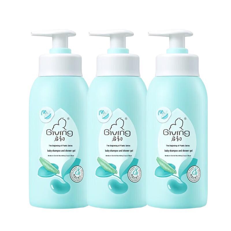 Qichu Baby Gentle Shampoo & Shower Gel 3-Pack