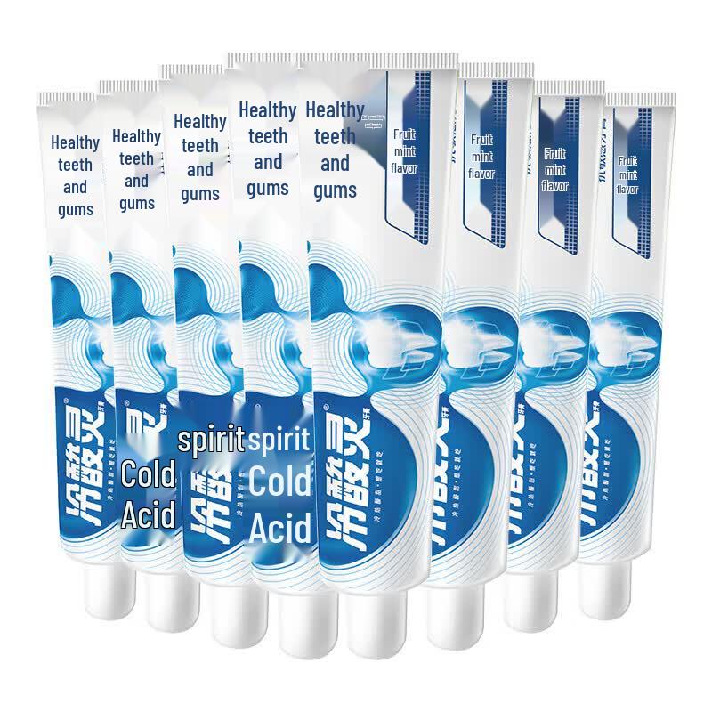 

Leng Suan Ling Gum Care Anti-Sensitivity Toothpaste