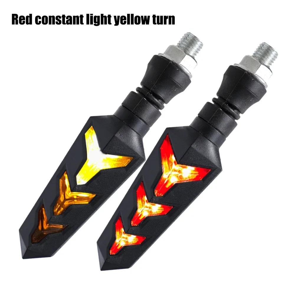 2pcs Motorcycle Turn Signal Lights Flexible Fishbone Type LED Flow Direction Indicator Signal Lights Waterproof High-performance