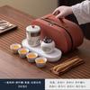 Travel Tea Set Portable Kuaike Cup Outdoor Tea Pot Enterprise Company Annual Meeting Souvenir Business Gifts