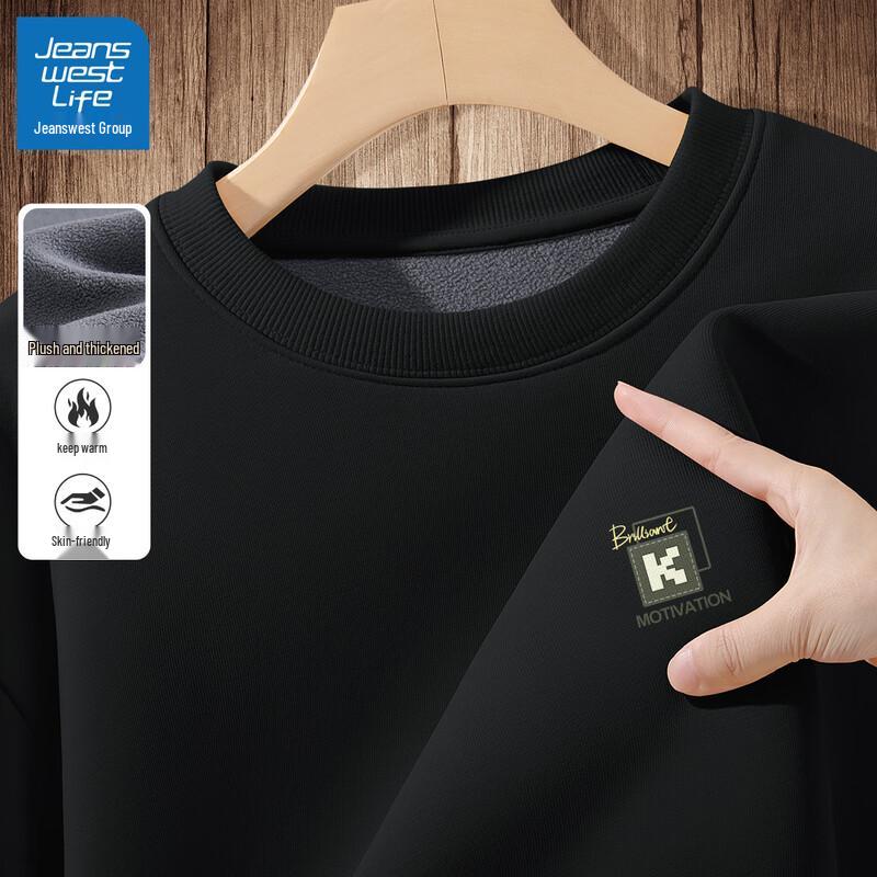 

JEANSWEST LIFE Men s Fleece-Lined Sweatshirt 3XL