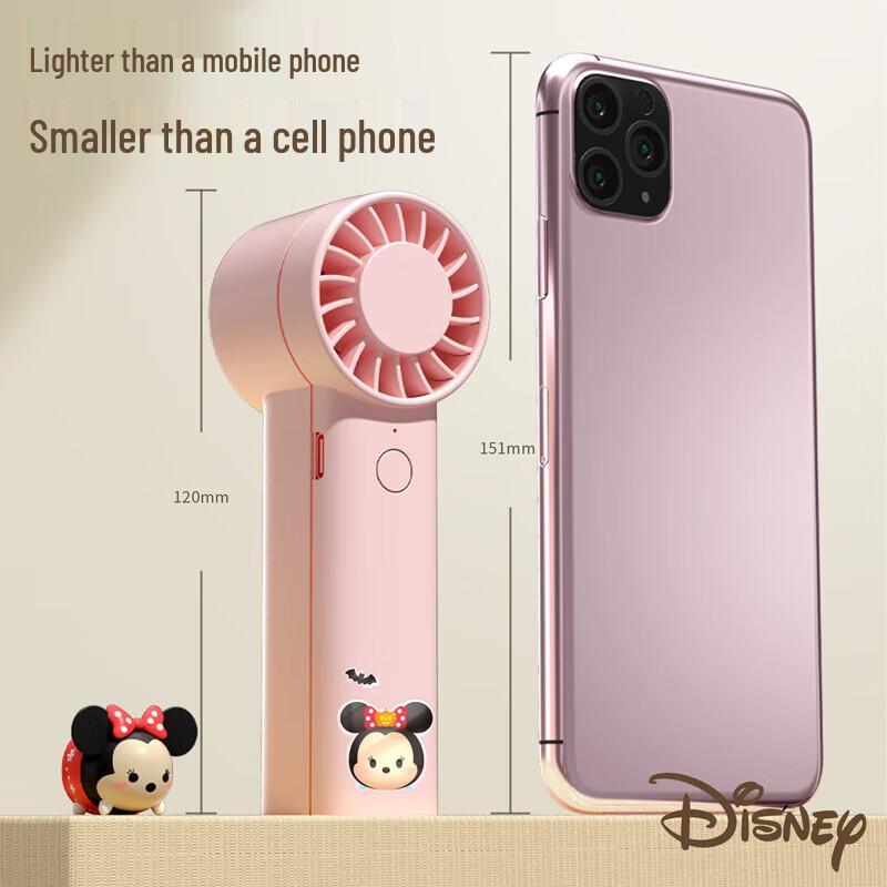 Sumi Disney Minnie Portable Handheld Fan