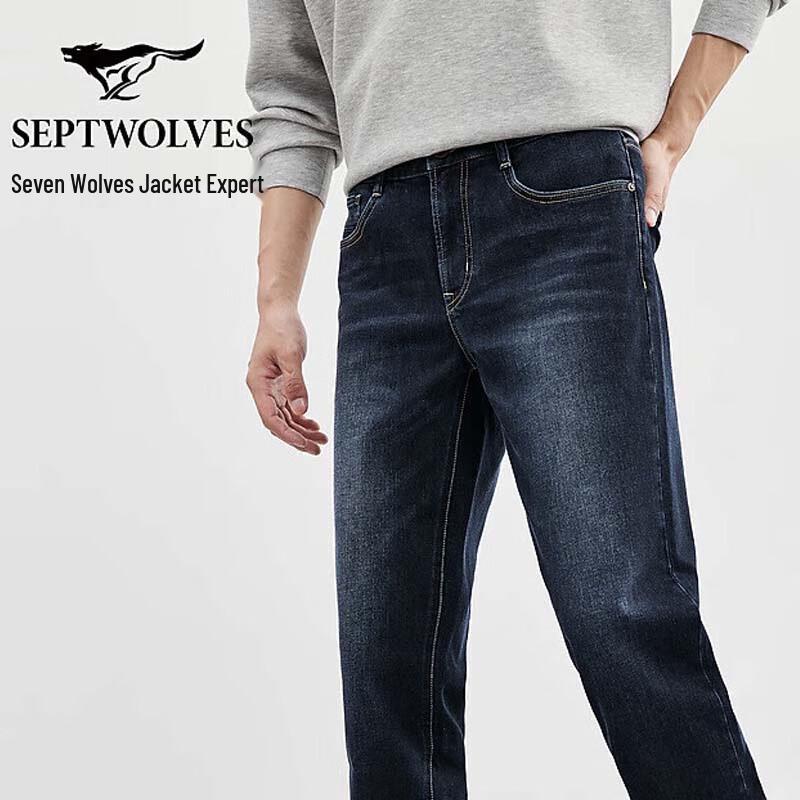 

SEPTWOLVES Мужские джинсы прямого кроя с эффектом стирки, на ощупь как хлопок 33A