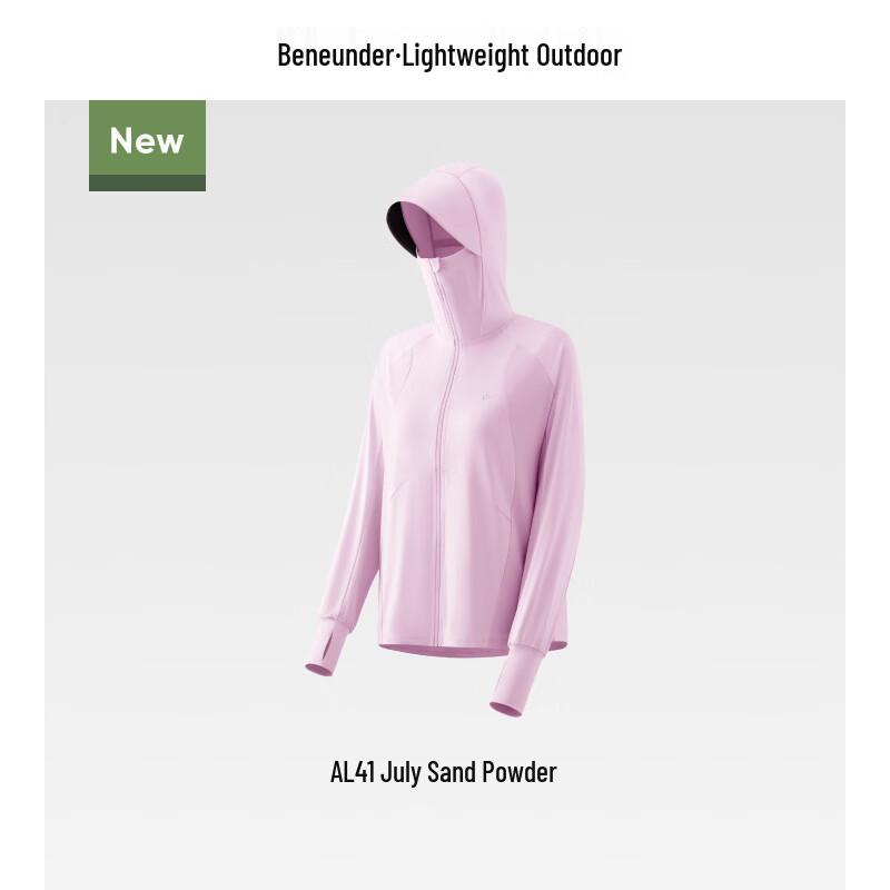 Beneath the Banana Women s Cooling Sun Protection Jacket AL417 F