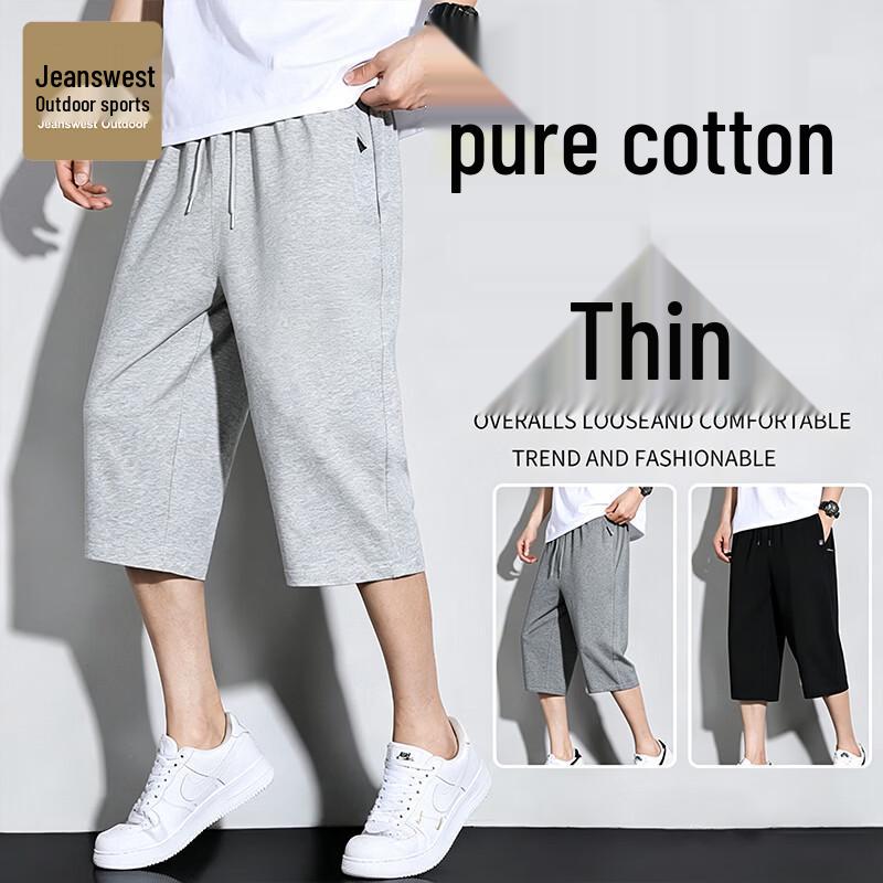 Men's Summer Cotton Blend 3/4 Length Casual Shorts