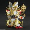 Sd Gundam Sdw Heroes Goku Impulse Gundam   Sanzang Strike Freedom Gundam Set