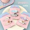Adorable Pet Dog Hair Clip Set Sweet No-Crease Bang Clip Cartoon Puppy Hair Clips  for Women Girls