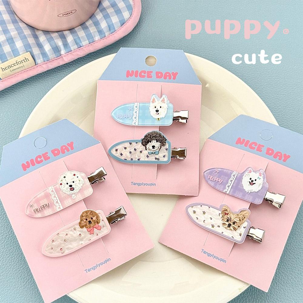 Adorable Pet Dog Hair Clip Set Sweet No-Crease Bang Clip Cartoon Puppy Hair Clips  for Women Girls