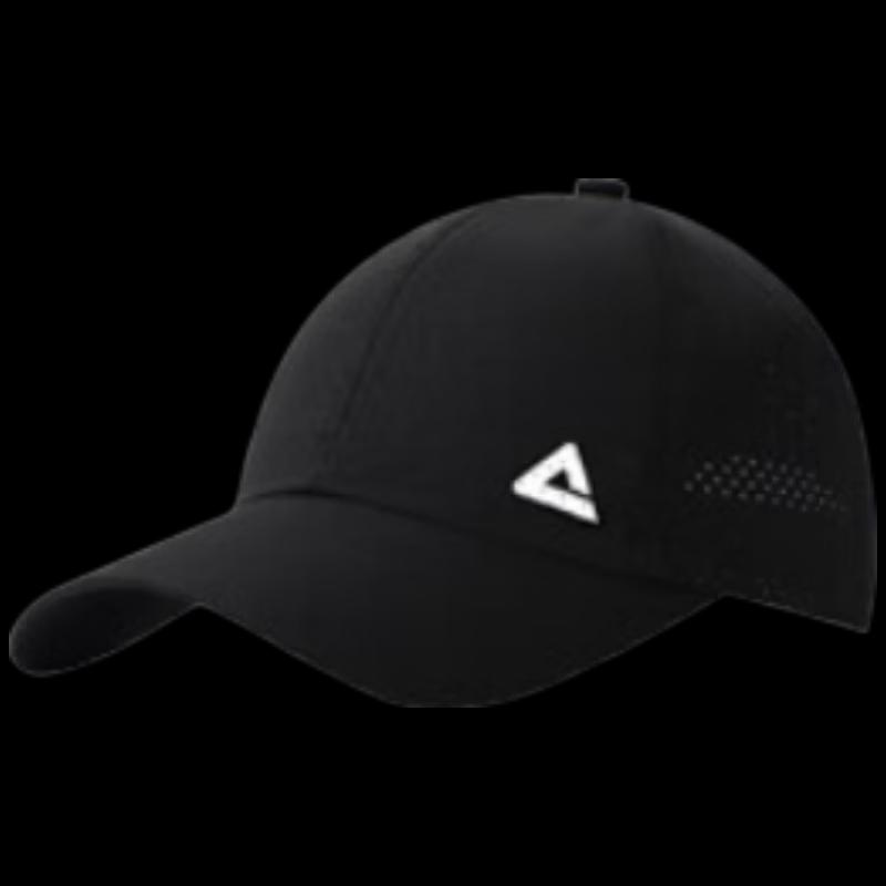 

PEAK Quick-Dry Sports Cap YHZ4442