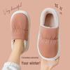 Unisex Waterproof Winter Indoor/Outdoor Down Cotton Slippers: Thick, Warm, and Non-Slip Design