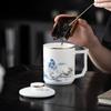 Chinese Style Ceramic Tea Infuser Mug