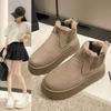 Snow Boots, Versatile, One-piece Design, Anti-slip, New Style, Thick and Fluffy Cotton Shoes for Women