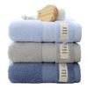 Pure Cotton Absorbent Face Towel - Soft, Lint-Free Bath Towel for Adults