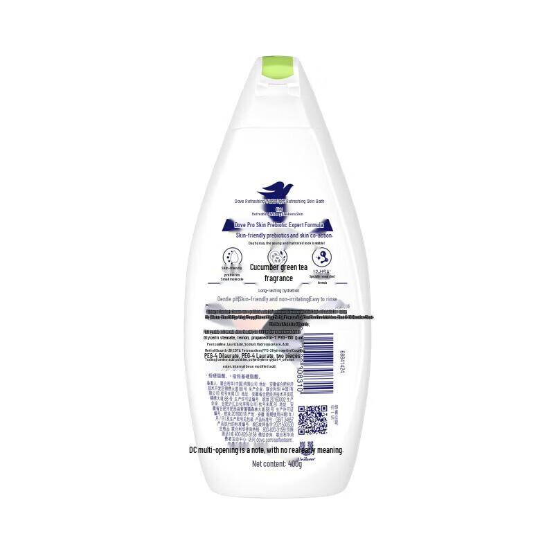 Dove Refreshing & Hydrating Beauty Body Wash