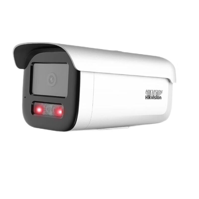 

Hikvision 4MP 2K HD Starlight PoE IP Camera