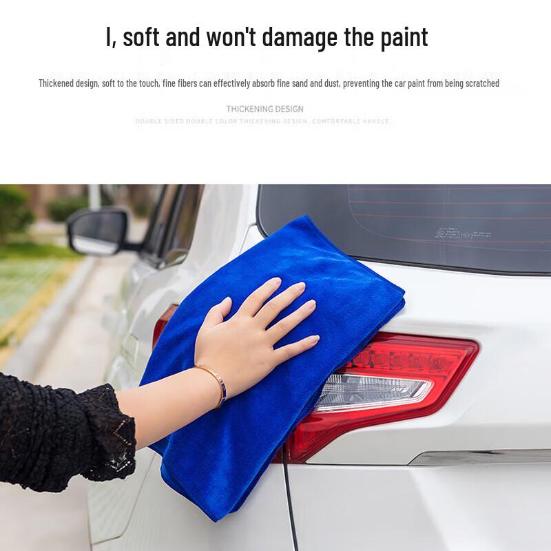 OEING Multi-Purpose Absorbent Cleaning Cloth