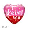 Qianshun Heart-shaped Aluminum Foil Balloons 18 Inch Silk Screen Printed I Love You Helium Wedding Valentine's Day Decoration