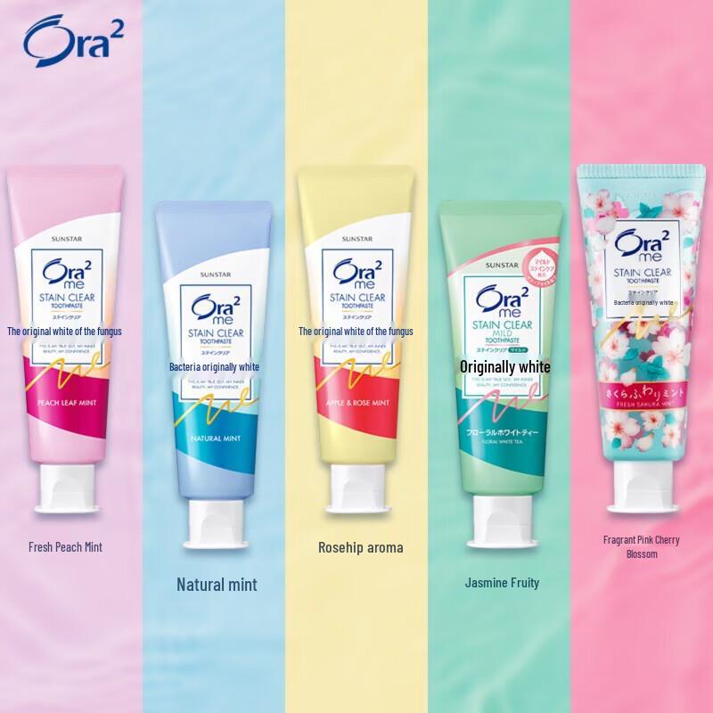 

Ora2 Natural Mint Toothpaste