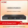 H3C S5000NV6 Managed 8-Port Enterprise Switch