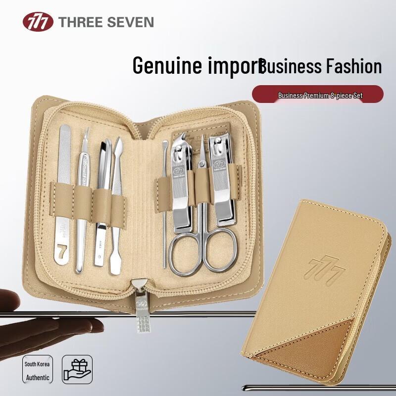 THREE SEVEN GNT-W010 Nail Clipper Set