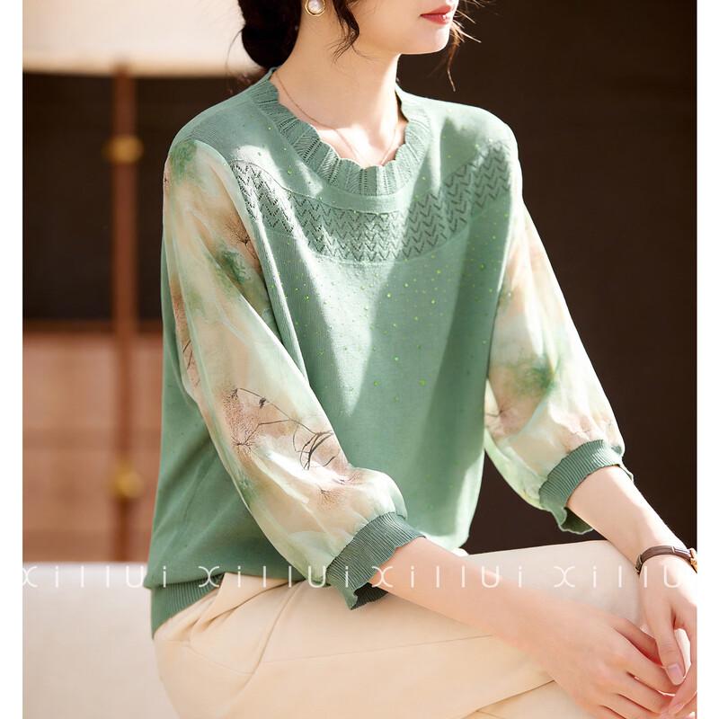 Elegant Chiffon Print Knit Blouse L