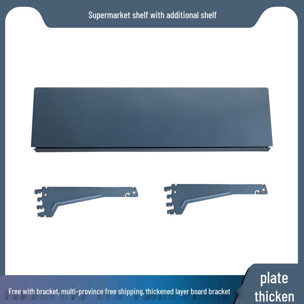 Anchen Style Gray White Thickened Display Rack Shelf Partition