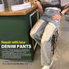 Ripped Denim Size Blue [Arcade] Women's Jeans, Lace, Repaired, Distressed, Pants, Jeans, Trousers, S,