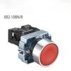 22mmMomentary Push Button Switch 10A 240V~3A Circular Small Size Flat Round Panel NC/NO XB2-BA31 XB2-BA42 ZB2-BE101C 102C