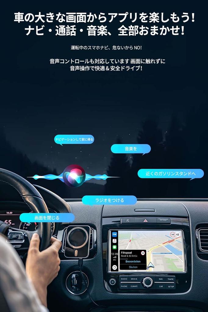 CarPlay Wireless Adapter [New Release - MINI Android Auto & CarPlay] Tomistan Wireless Connection Compatible with Vehicles Equipped with Genuine Wired