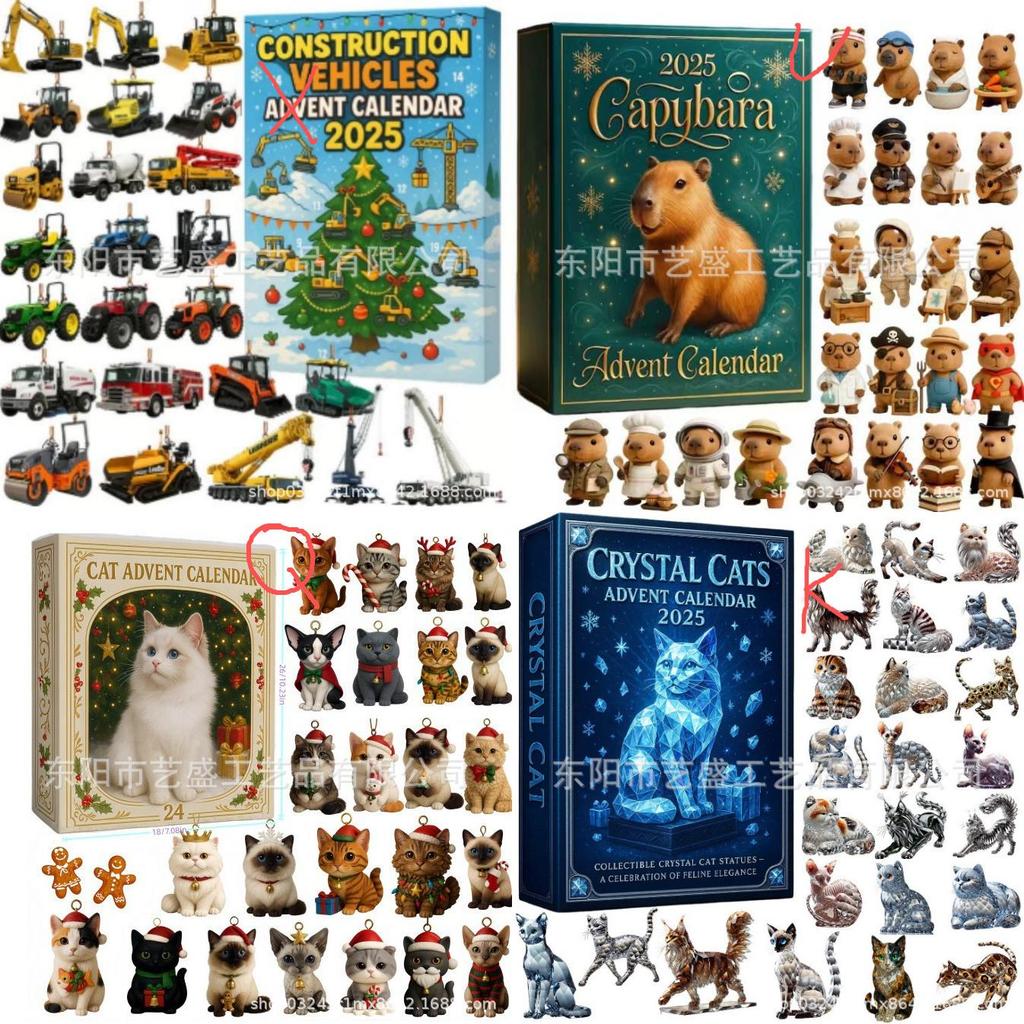 Weihnachts-Standalone-Blindbox-Dekoration aus Harz für Feiertagssammler und Geschenkideen