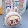 Labubu lite hode melon anheng leke søt tegneserie personlighet kreativ dukke vinyl nøkkelring dukke for venner feriegave kawaii