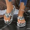 Fashion 2024 Summer New Slippers Women Fashion Platform Thick Sole Solid Color Slippers Party Party Beach Sandals Women Slides Women