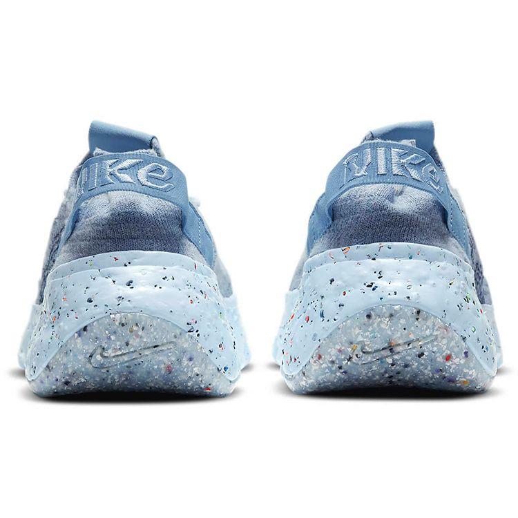 Nike Space Hippie 04 Chambray Blue Dame Joggesko Light-Armory-Blue Midnight-Navy CD3476-401