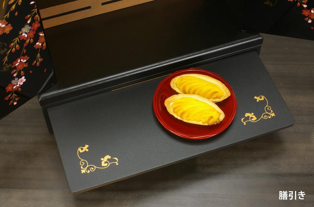 Tatsucraft Kishu Lacquer Mini Buddhist Dedicated Buddhist Altar Wood Grain Individually Packaged in a Comes with Instructions for Use Made by