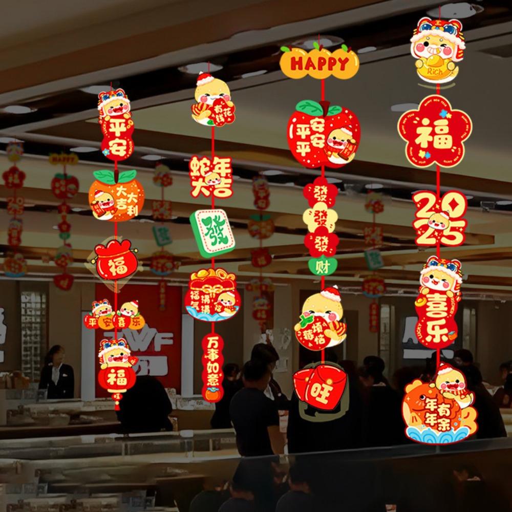 4pcs/set Colorful Paper Hanging Pendants Traditional New Year Window Stickers  Chinese Nwe Year