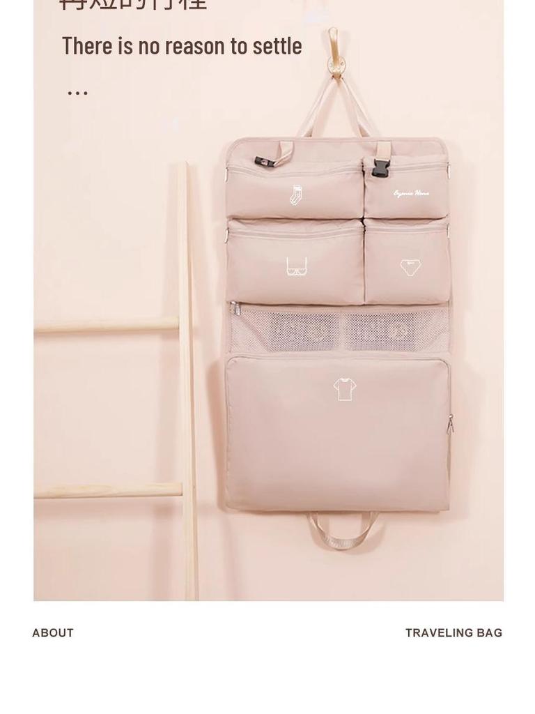 Portable Travel Storage Bag for Intimate Apparel and Undergarments