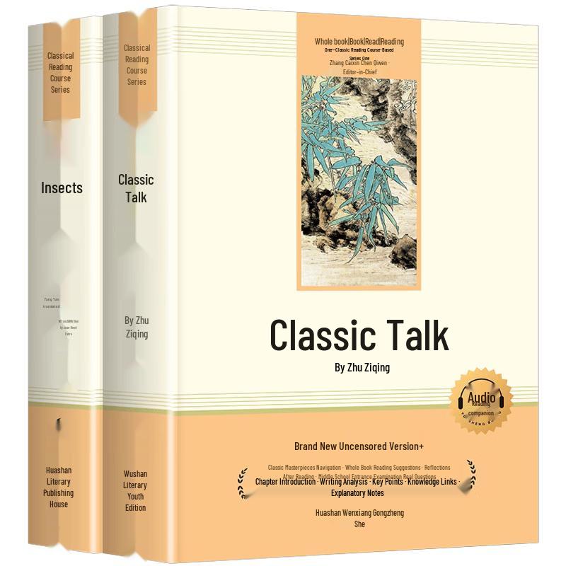 Curriculum-Aligned Classic & Educational Reading Sets