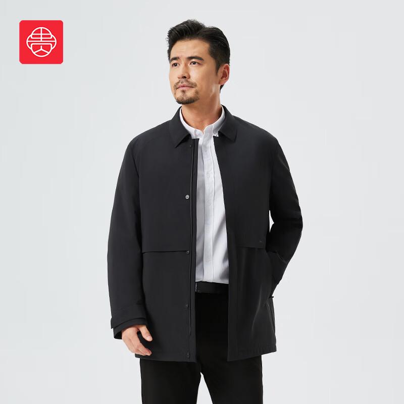 

Мужская термокуртка Guirenniao с графеном, зимняя, хлопковая 4XL