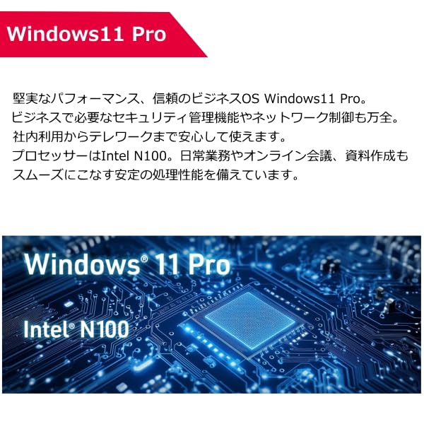 aiwa book S15 Windows 11 Pro Laptop N100 Quad 16GB 256GB Windows 11 Pro No SIM 1920x1280 15.6-inch (Intel Core, RAM, SSD, 64-bit, 15.6-inch, Slot,