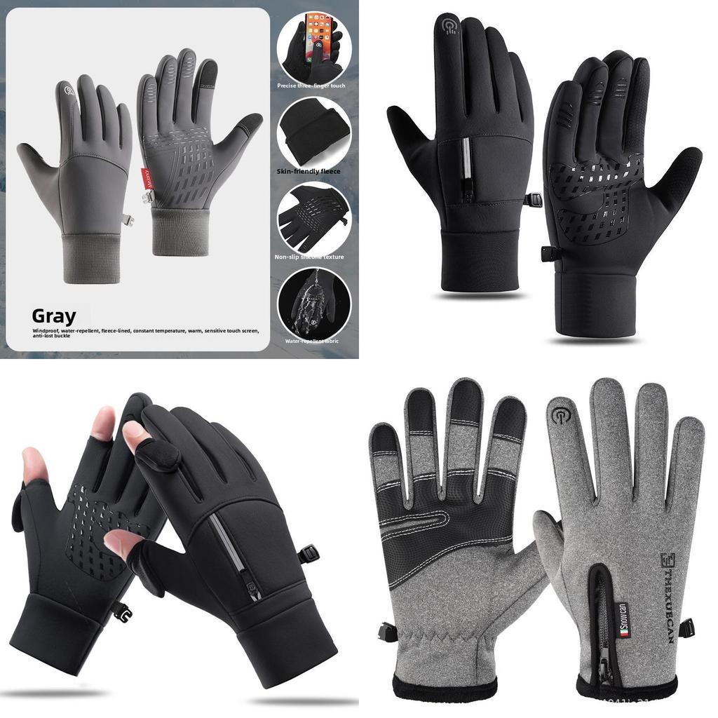 Winter Waterproof Touchscreen Gloves For Men Women With Antislip Warmth For Outdoor Cycling