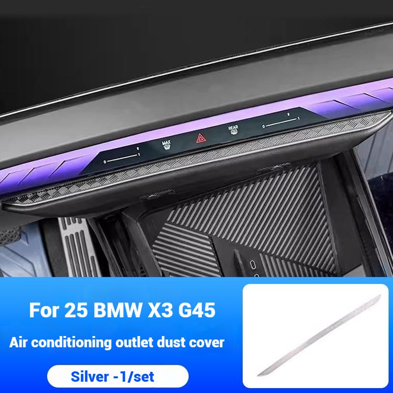

For BMW X3 G45 2025+ Stainless Steel Central Control Air Outlet Air Conditioning Protective Decoration Sticker Accessories серебряный