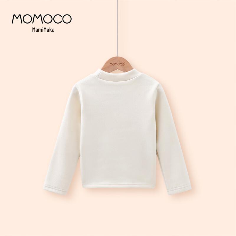 MOMOCO Girls' Long Sleeve Base Shirt