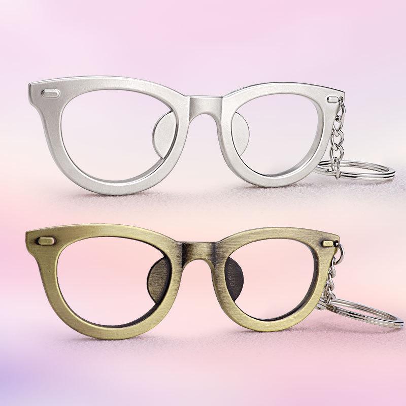 Multifunctional Metal Keychain: Glasses and Beer Bottle Opener Pendant Gift.