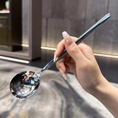 Long Handle Tableware Thicken Stirring Ice Spoon Meal Spoon Stainless Steel Spoon Korean Household Dinner Spoon