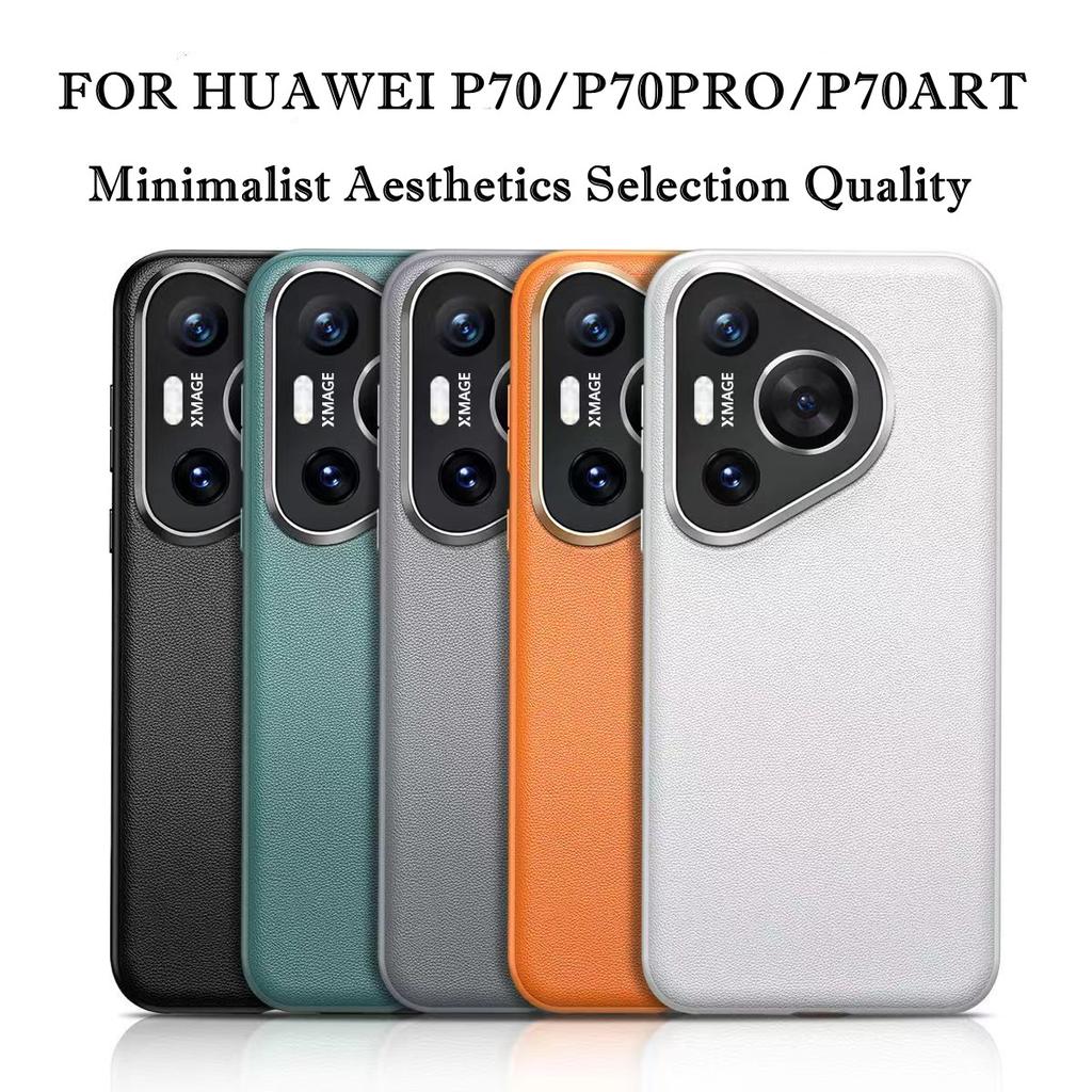 High-end Premium Leather Case for Huawei P70 Pro Art Luxury Business Design Ultra Thin Mobile Phone Cover for Huawei P60 P50 Pro