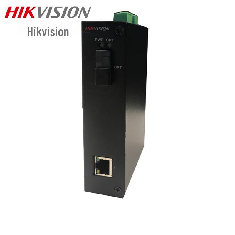 

Hikvision FC 100M Fiber Transceiver CN plug (adapter included)